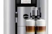 Premium Coffee Machines