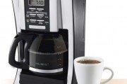 Coffee Makers Under $100